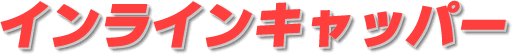 CCLbp[