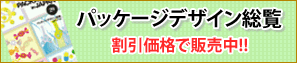 pbP[WfUC27E28E29