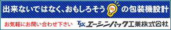 G[VpbNHƊ