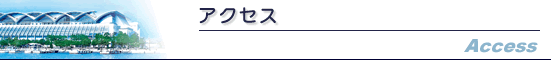 ANZX