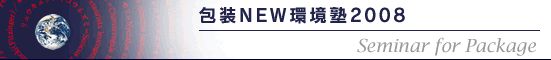 �NEW���m2008