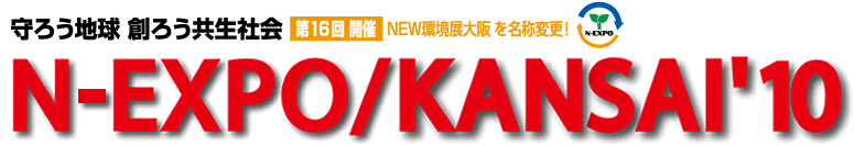 �֐����I���r�W�l�X�őO���`�z�^�E��Y�f�Љ�����Ɍ����ā`