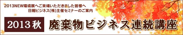 H̃Z~i[EB[N