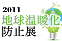�o�i�[1