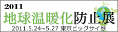 �o�i�[2