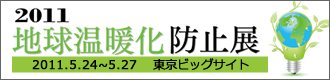 �o�i�[3