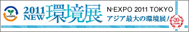 2011NEW���W